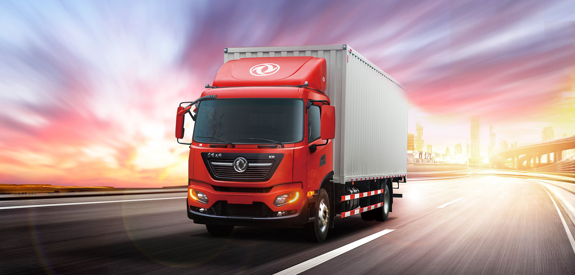 汽車(chē)傳動(dòng)件生產(chǎn)