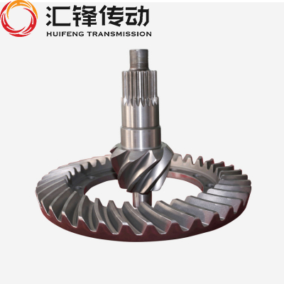 臨工50系列主從動(dòng)螺旋錐齒輪