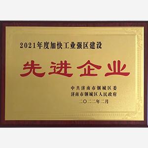 傳動軸生產廠家