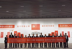 黨建共建聚合力，結(jié)對互促謀共贏